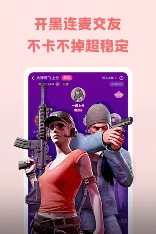 ݮappѰ