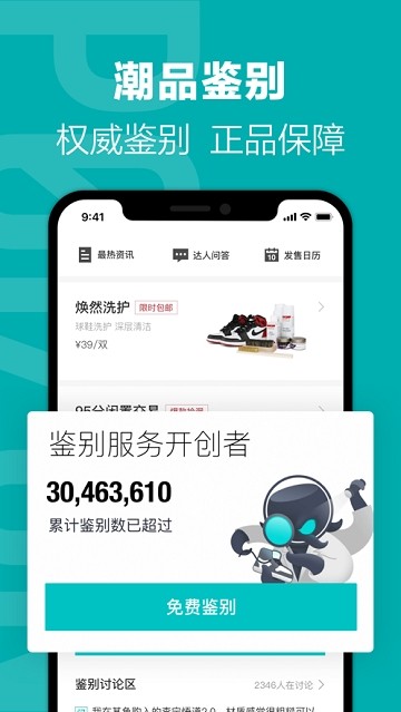 appٷ汾