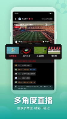 Ƶֱapp