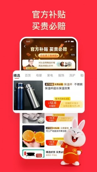 ؼ۰app