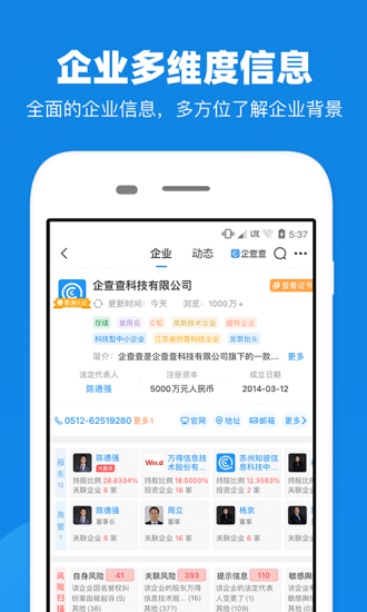 appٷ