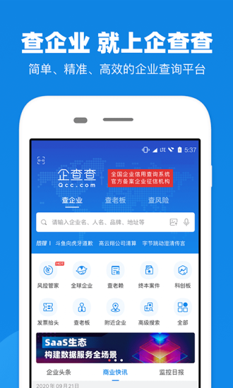 appٷ