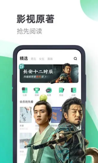 С˵appѰ汾