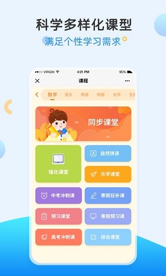101Уappѧ
