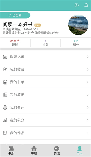 ְݰ׿app