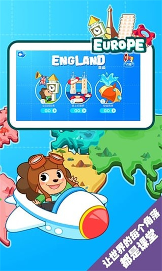 Ӣ˵app׿