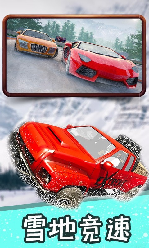 ѩɳ