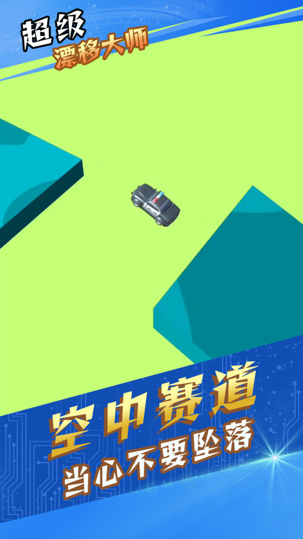 Ưƴʦ