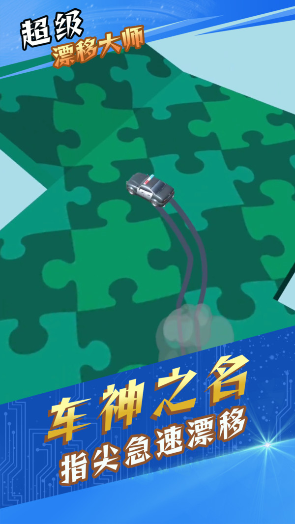 Ưƴʦ