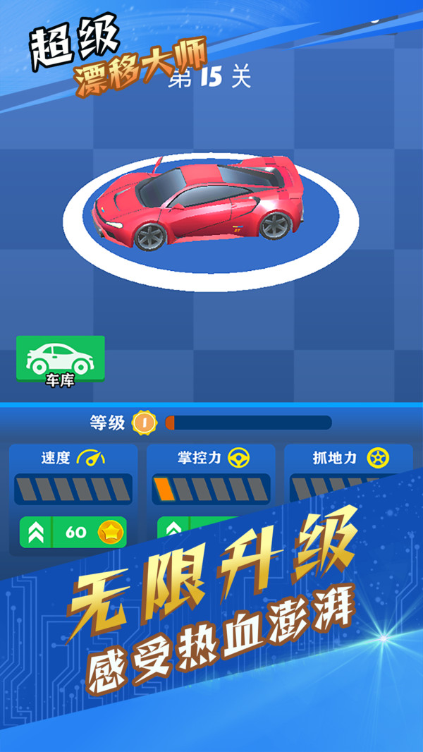 Ưƴʦ