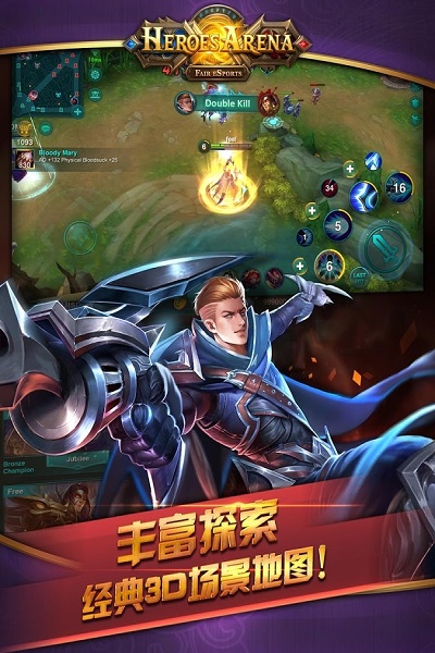 ӢѪս޸İ