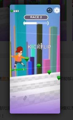 徺3D