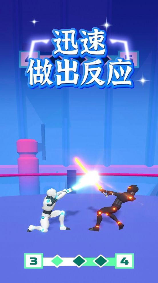 Ծ3D