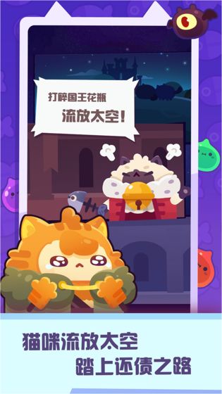 走