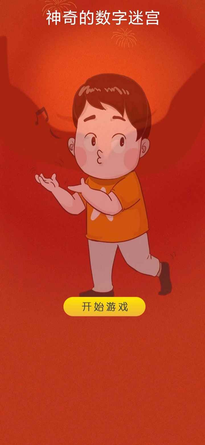 Թ