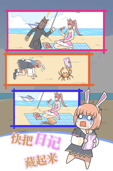 ռǴս