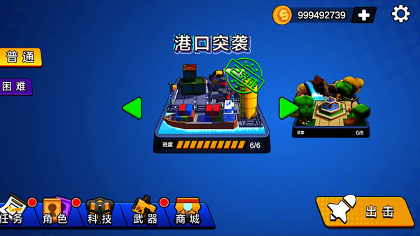 Ұǹսж