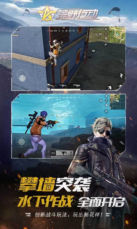 Ұж