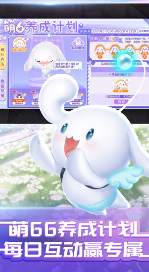 qq