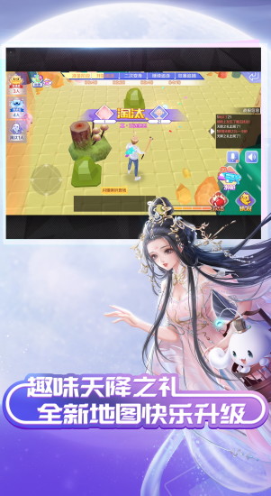 qq